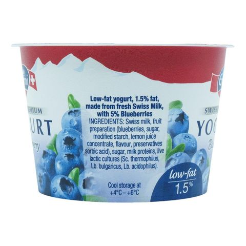 Emmi Blueberry Yoghurt Low Fat 100g