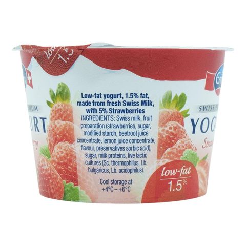 Emmi Strawberry Yoghurt Low Fat 100g