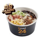 Emart24 Jjajang Cupbap 1 Unit
