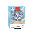 Wanpy Creamy Treat Tuna Cat Food 70g CN
