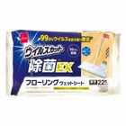 Daiso Floor Wet Wipes (22 Sheets) 1 Pack