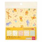 Disnep Design Paper Winnie The Pooh 20 Pieces