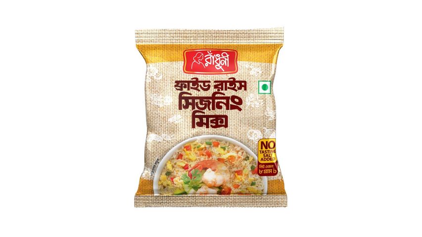 Radhuni Fried Rice Seasoning Mix 8g