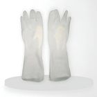 Surgical Gloves 1 Pair