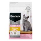 BLACK HAWK | CHICKEN FOR KITTEN 2kg (MP0BH521)