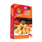 Quality Chicken Gizzard Singara 20 Pieces 400g