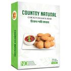 Country Natural Chicken Shami Kabab (10 Pieces) 200g