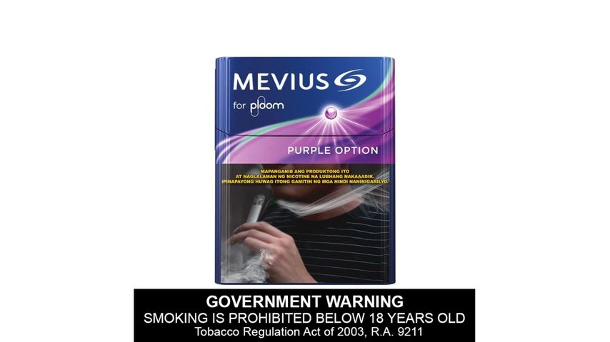 Mevius for Ploom Purple Option 20s