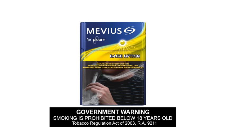 Mevius for Ploom Baize Option 20s