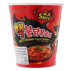 Samyang Extreme Hot Chicken Ramen (2X) Cup 70 Gm Kr