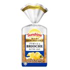Sunshine Shokupan Gold Brioche Butter Loaf 300g