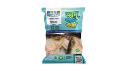 Chhuya Rui Head Cleaned & Processed Ready To Cook 1kg