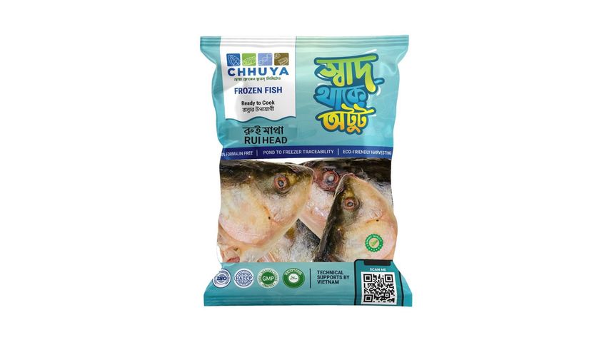 Chhuya Rui Head Cleaned & Processed Ready To Cook 1kg