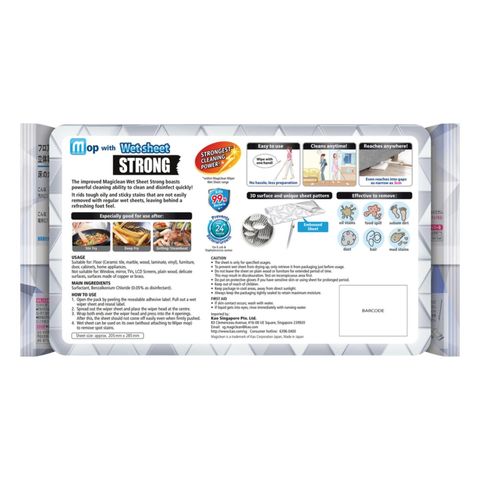 Magiclean Wiper Strong Wet Floor Cleaning Sheets 12s