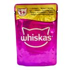 Whiskas Chicken Pouch in Jelly (1+ Years) Cat Food 85g