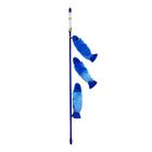 KYLIE S | OCEAN BLUES FISHING TEASER (BLUE) (45cm) (IDS0PET01304) 0.025kg