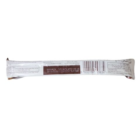 Galaxy Ripple Chocolate Bar 30g