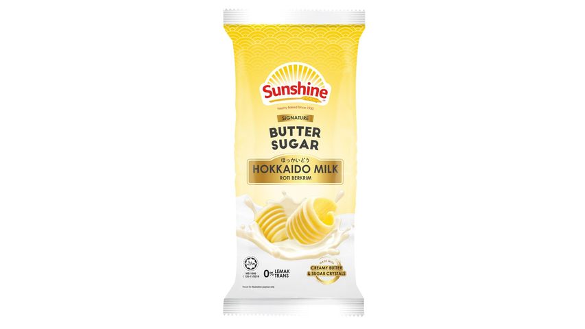 Sunshine Signature Butter Sugar Hokkaido Milk Cream Roll 52g