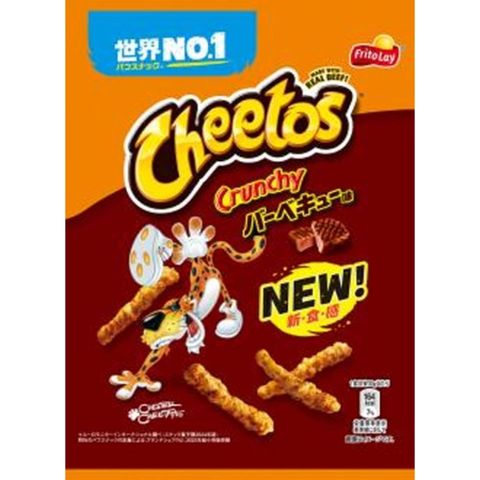 Cheetos Crunchy Bbq Flavor Chips 70g