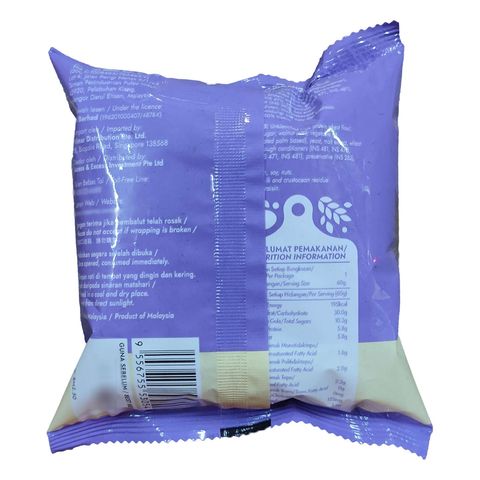 Massimo Divino Raisin & Roasted Walnut Bun 60g