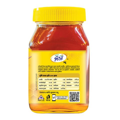 Aci Pure Honey 250g