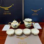 Auratic Teapot and Cup 1 Set
