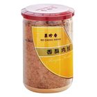 Bee Cheng Hiang Krispee Frostee 210g