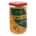 Bee Cheng Hiang Seaweed Krispee Frostee 230g