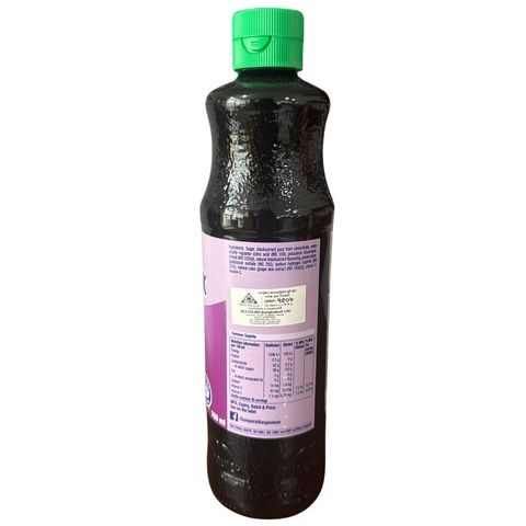 Sunquick Blackcurrant Squash Concentrate 700ml