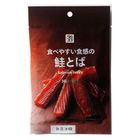 7-Premium Salmon Jerky 30g (5153927)