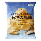 7-Premium Potato Chips Thick Cut Salt 150g (5155282)
