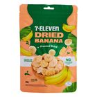 7-Eleven Dried Banana Chips 30g