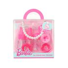 Miniso Barbie Shining Collection Travel Set in Handbag Shaped Case 7 Pieces