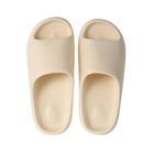 Miniso Classic Coconut Cushioned Thick Slipper (37-38) Off-White 1 Pair