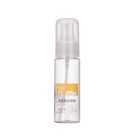 Miniso Transparent Spray Bottle PET (50ml) 1 Piece