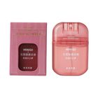 Miniso Five-star Hotel Series Portable Fragrance Spray Dream of Crowne 1 Piece
