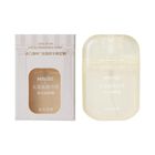 Miniso Five-star Hotel Series Portable Fragrance Spray Morning in Hill City 1 Piece