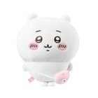 Miniso Chiikawa Collection Small Crossbody Bag Standing Plush Toy Chiikawa 1 Piece