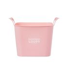 Miniso Zanmang Loopy Collection PE Basket with Handle Small 1 Piece