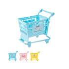 Miniso Chiikawa Little Cart Organizer Random Colour 1 Piece