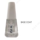 Miniso Minimalist Base Coat 1 Piece
