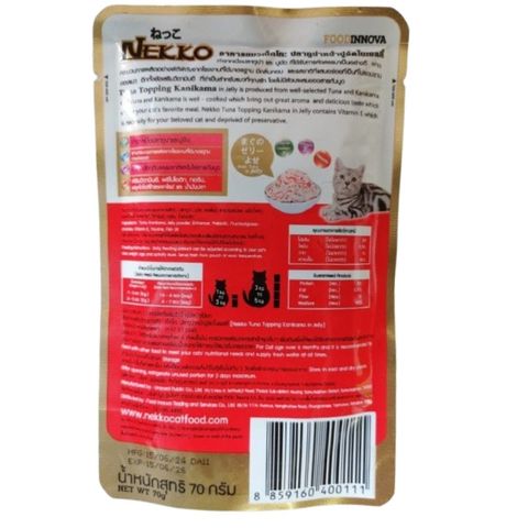 Nekko Cat Food Tuna Topping Kanikama 70g