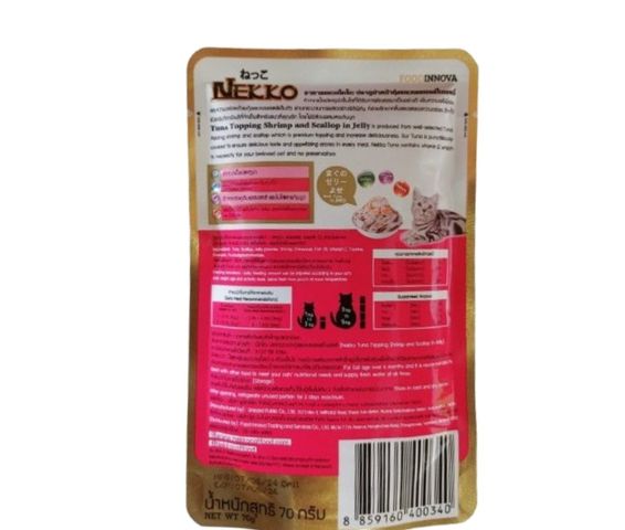 Nekko Cat Food Tuna Topping Shrimp & Scallop 70g