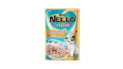 Nekko Kitten Tuna In Gravy Cat Food 70g