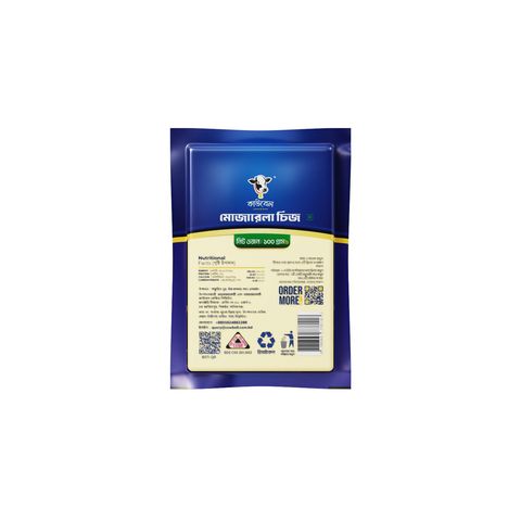 Cowbell Mozzarella Cheese 100g