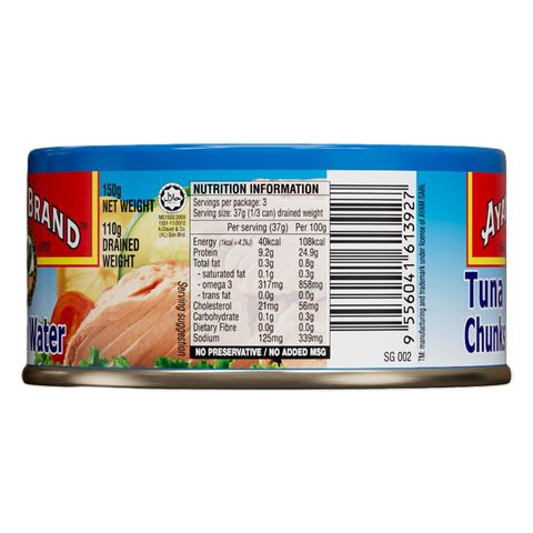 Ayam Brand Tuna Chunks in Water 150g