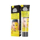 Gold Peel Off Face Mask 120g