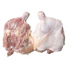 Frozen Original Chicken Chop Pack 200g