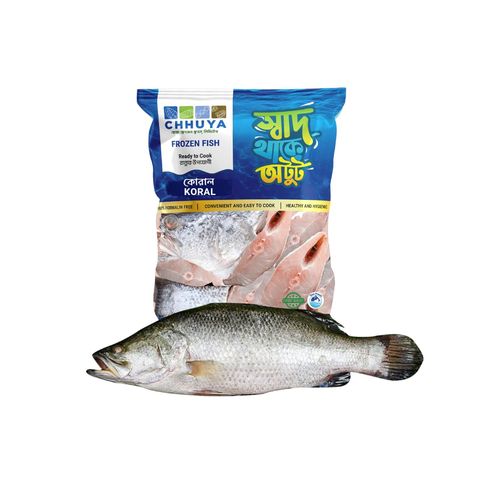 Chhuya Koral Fish 500g
