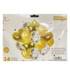 Multi Confetti Balloon Wedding Birthday Party Gold 14 Pieces
